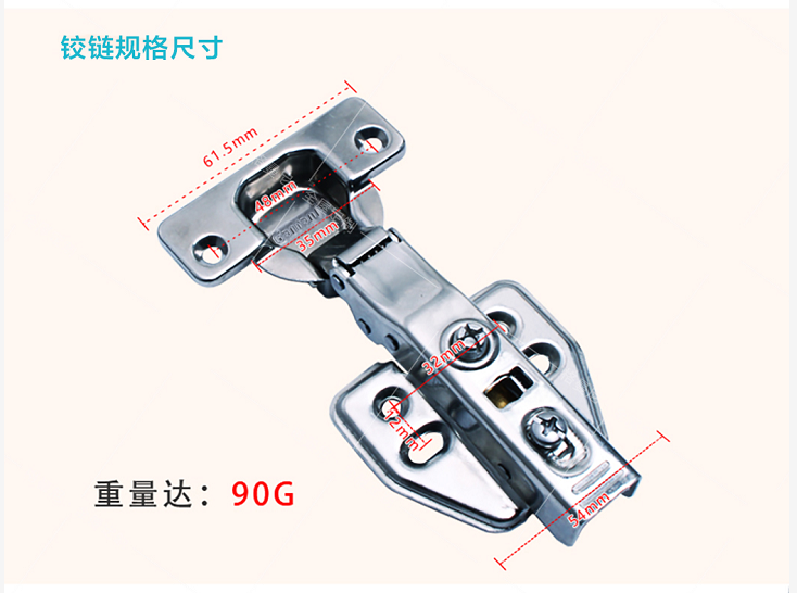 升質(zhì)不加價！格曼尼自研自產(chǎn)304不銹鋼鉸鏈 打造經(jīng)銷商C位品類的核心競爭力